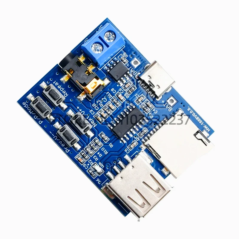 Плата декодирования MP3 без потерь