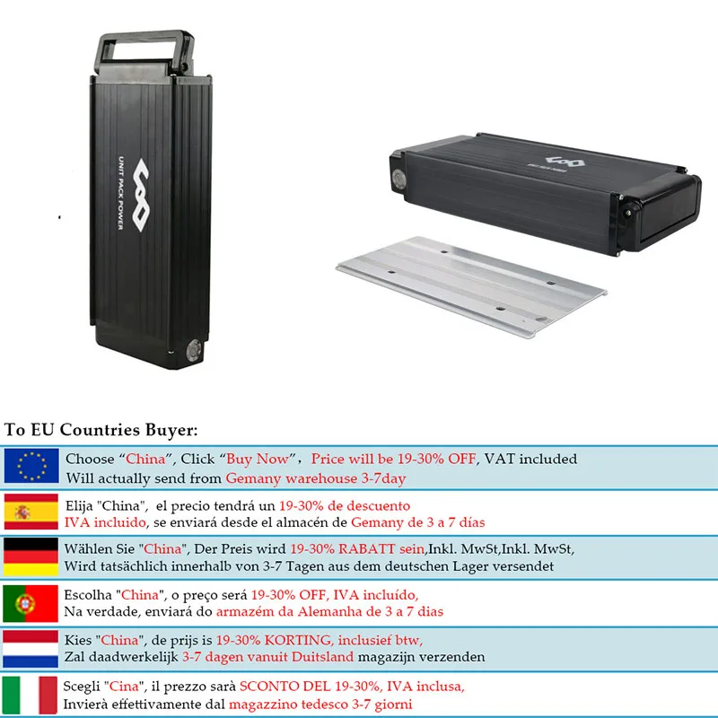 Аккумулятор для электровелосипеда 48 В 15 Ач 18 21 |