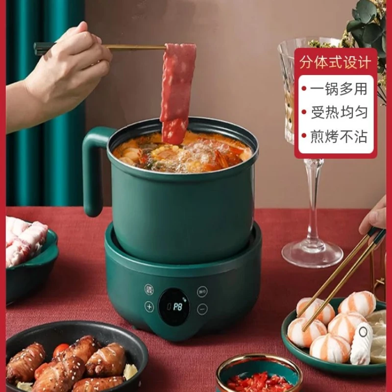 Electric frying pan Household multi-function electric hot pot Kitchen small appliances  heating