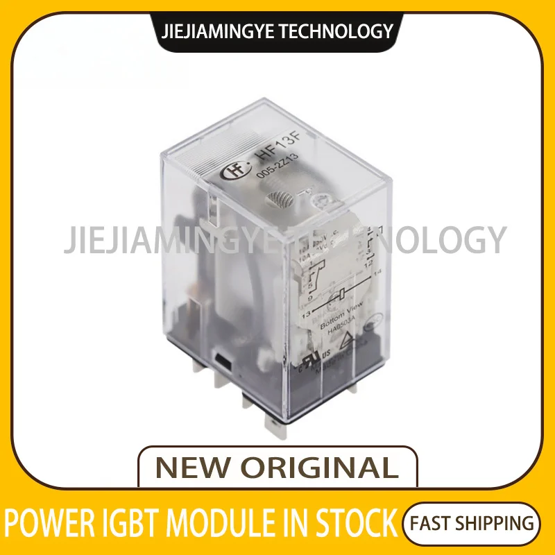 Новое реле телефон