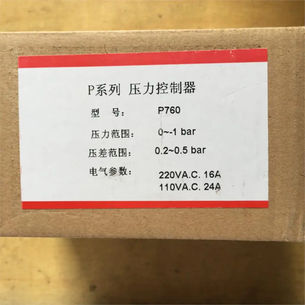 Переключатель контроля вакуумного давления P760 (переключатель давления) может