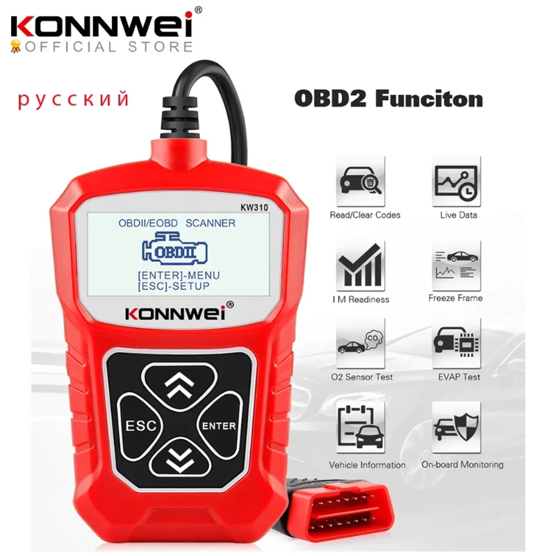 Сканер OBD2 KONNWEI KW310 для автомобиля, сканер OBD 2, диагностический инструмент, Автомобильный сканер, автомобильные инструменты, русский язык PK Elm327