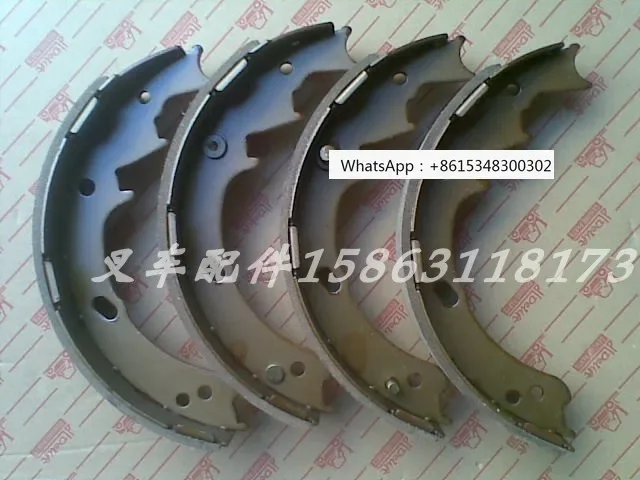 L02 TCM T6 F18C F14E FD25-16-17 Тормозная колодка для вилочного погрузчика 2 шт.