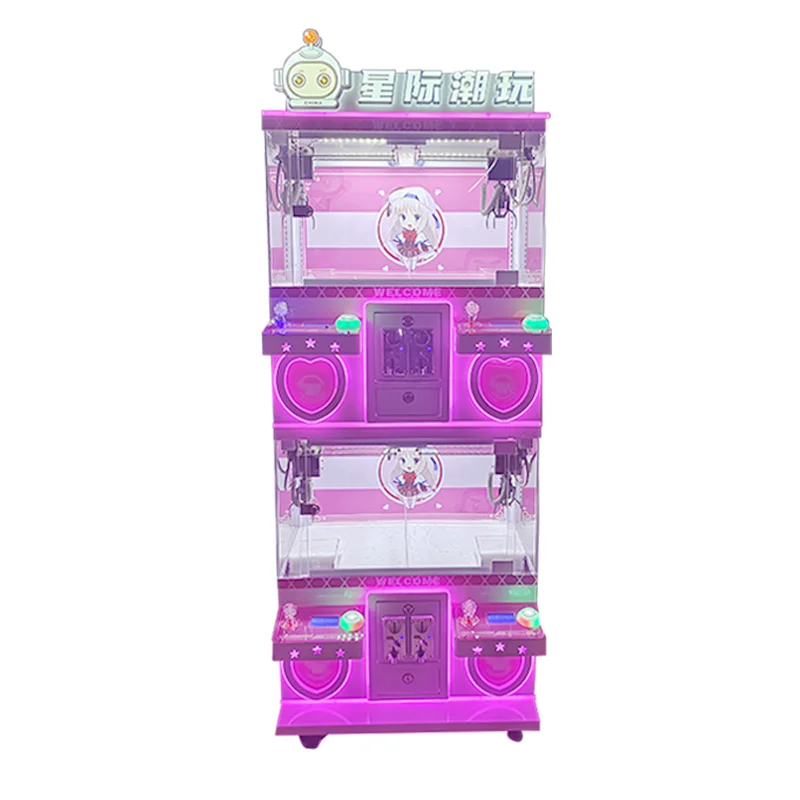 Фото Лучшая цена! Игровой автомат-кран для 4 игроков с монетоприемником, 3-дюймовый, для плюшевых игрушек из денима, для развлечений №5