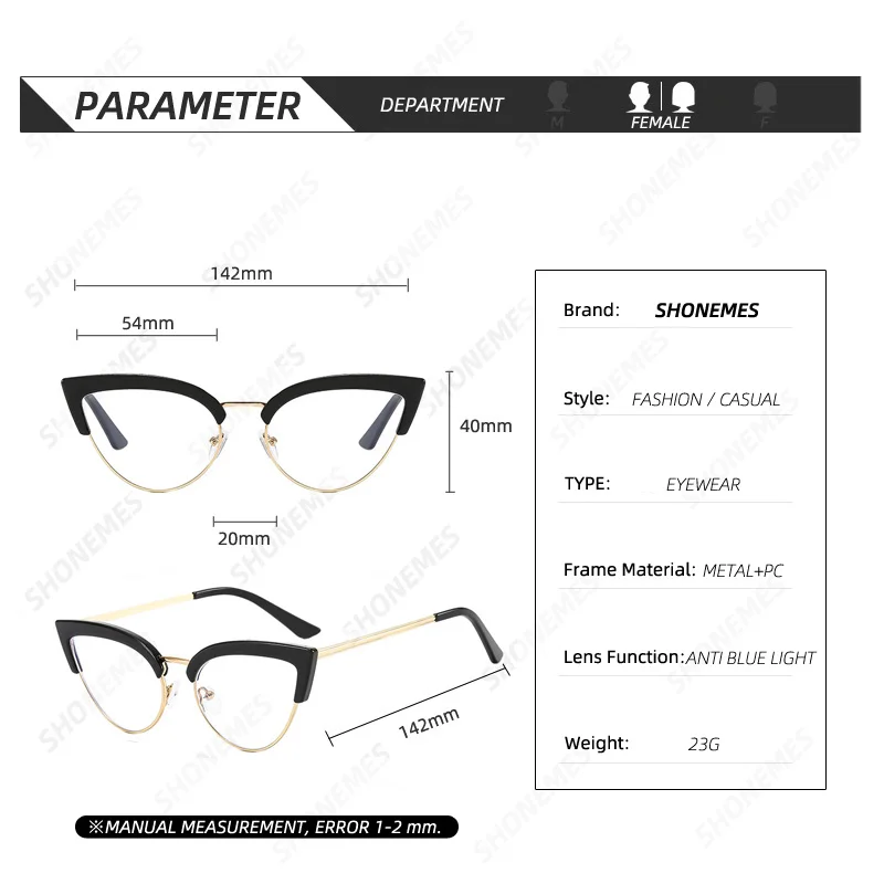 SHONEMES очки кошачий глаз в полуоправе с защитой от синего света оптические