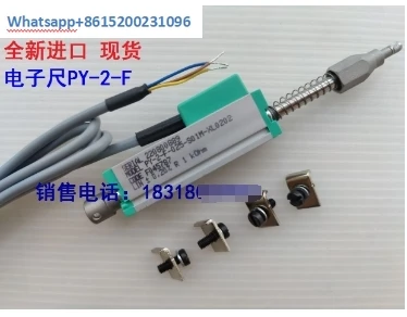 Итальянская электронная линейка Φ 025 050 075 0100-S01M