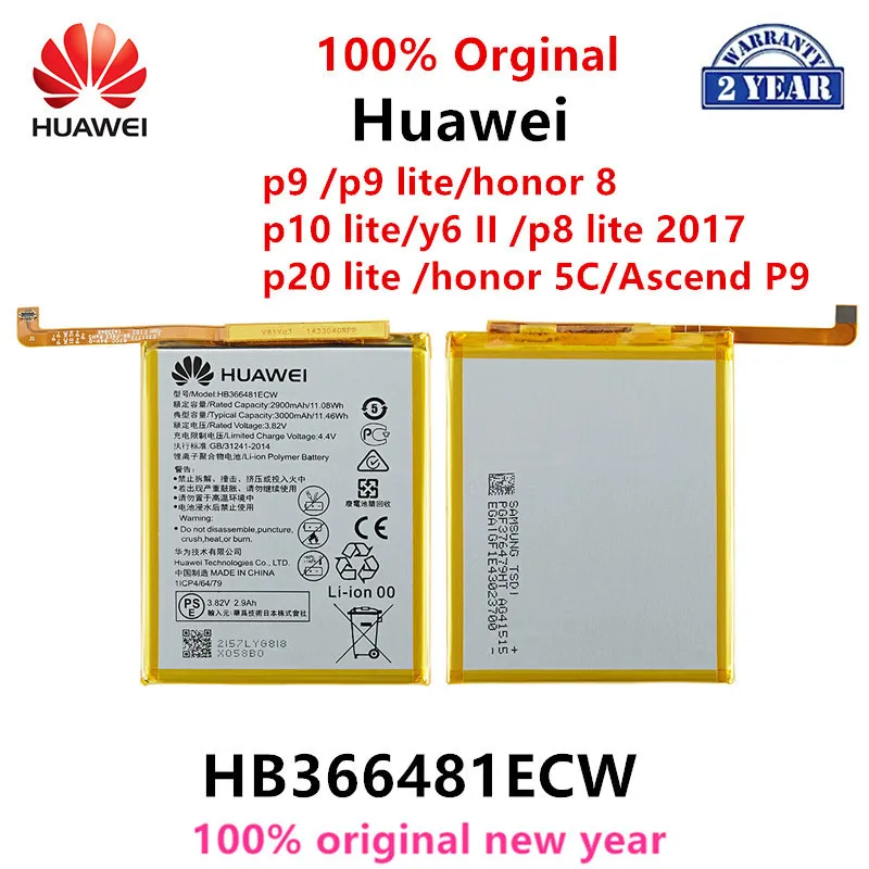 100% originale For per Huawei p9 /p9 lite honor 8 p10 lite y6 II p8 lite 2017 p20 lite honor 5C Ascend P9 batteria