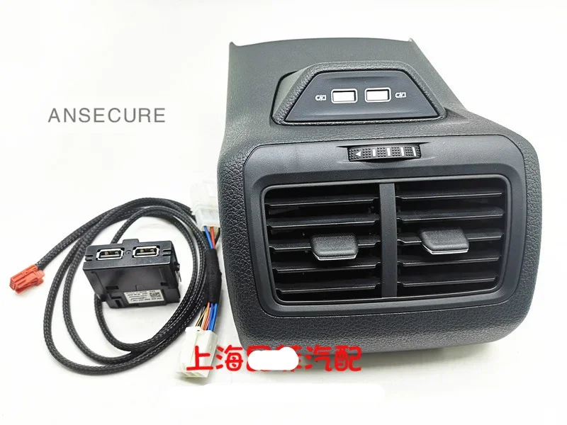 3 шт. вентиляционное отверстие на заднее сиденье USB-порт для зарядного устройства