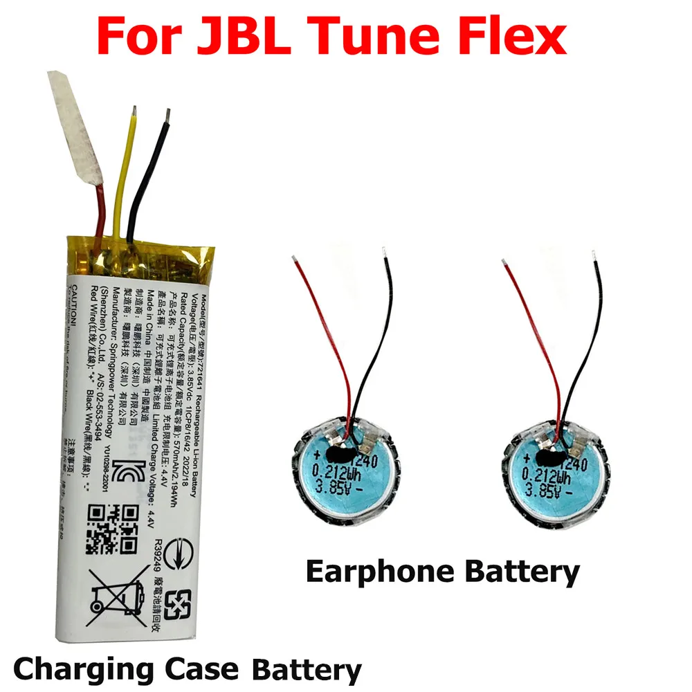 Фото Новый аккумулятор для гарнитуры 1240 3,85 В 55 мАч для JBl Tune Flex TWS, чехол для зарядки беспроводных Bluetooth-наушников, отсек №1