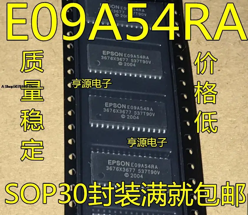 

10 шт. E09A54RA 3676X3677 IC