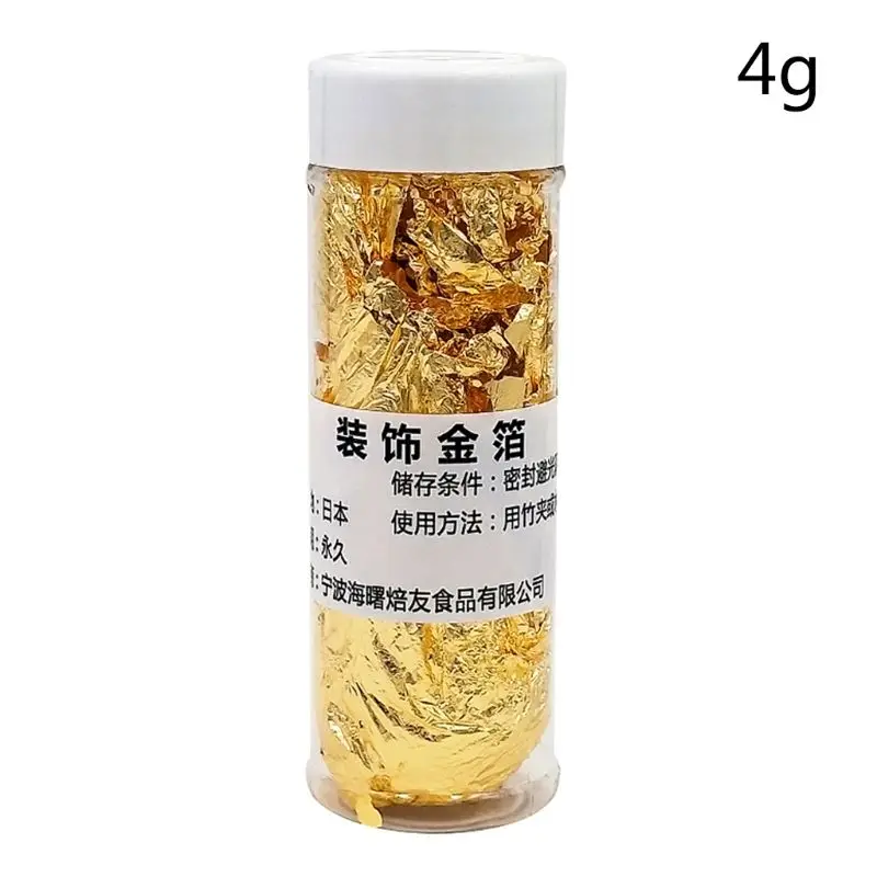 

4g/Jar Gold Foil Paper Safety Baking Decoration for Manicure DIY Mask Home Bar