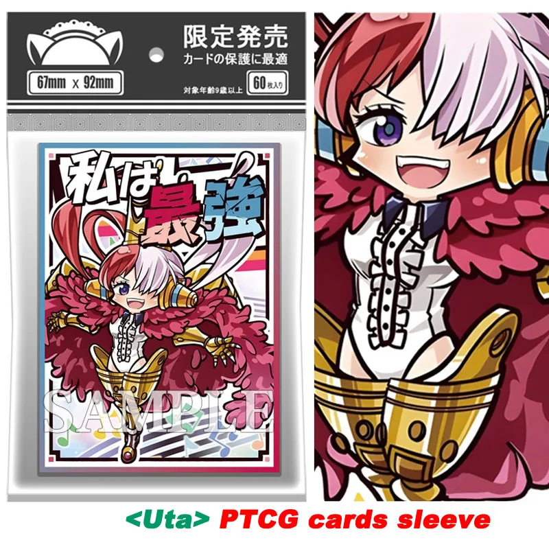 

60 шт./упаковка, Защитные чехлы для настольных игр PTCG