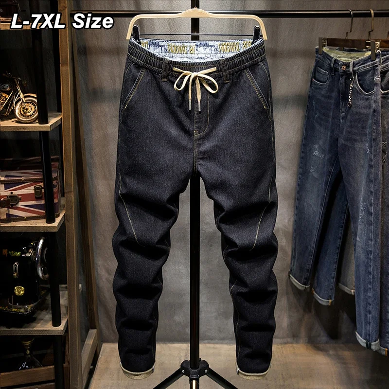 

Spring Summer Mens Thin Jeans Plus Size Loose Hip Hop Harem Pants Fashion Elasticity Black Denim Trousers Streetwear 5XL 6XL 7XL