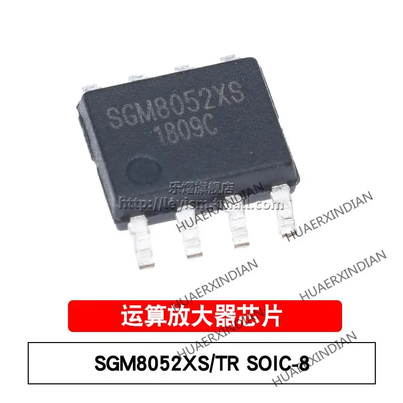 

10PCS/LOT New Original SGM8052XS/TR SOP8 CMOS SGM8052 In Stock