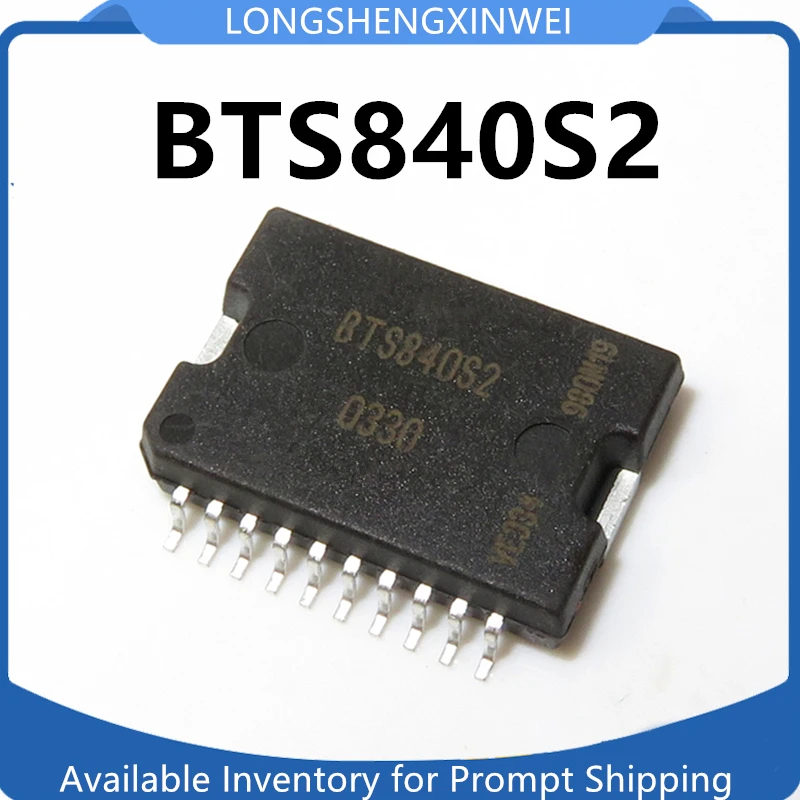 1 шт. BTS840 BTS840S2 силовой привод компьютерная плата BCM чип управления сигналом поворота HSOP20 новый бренд