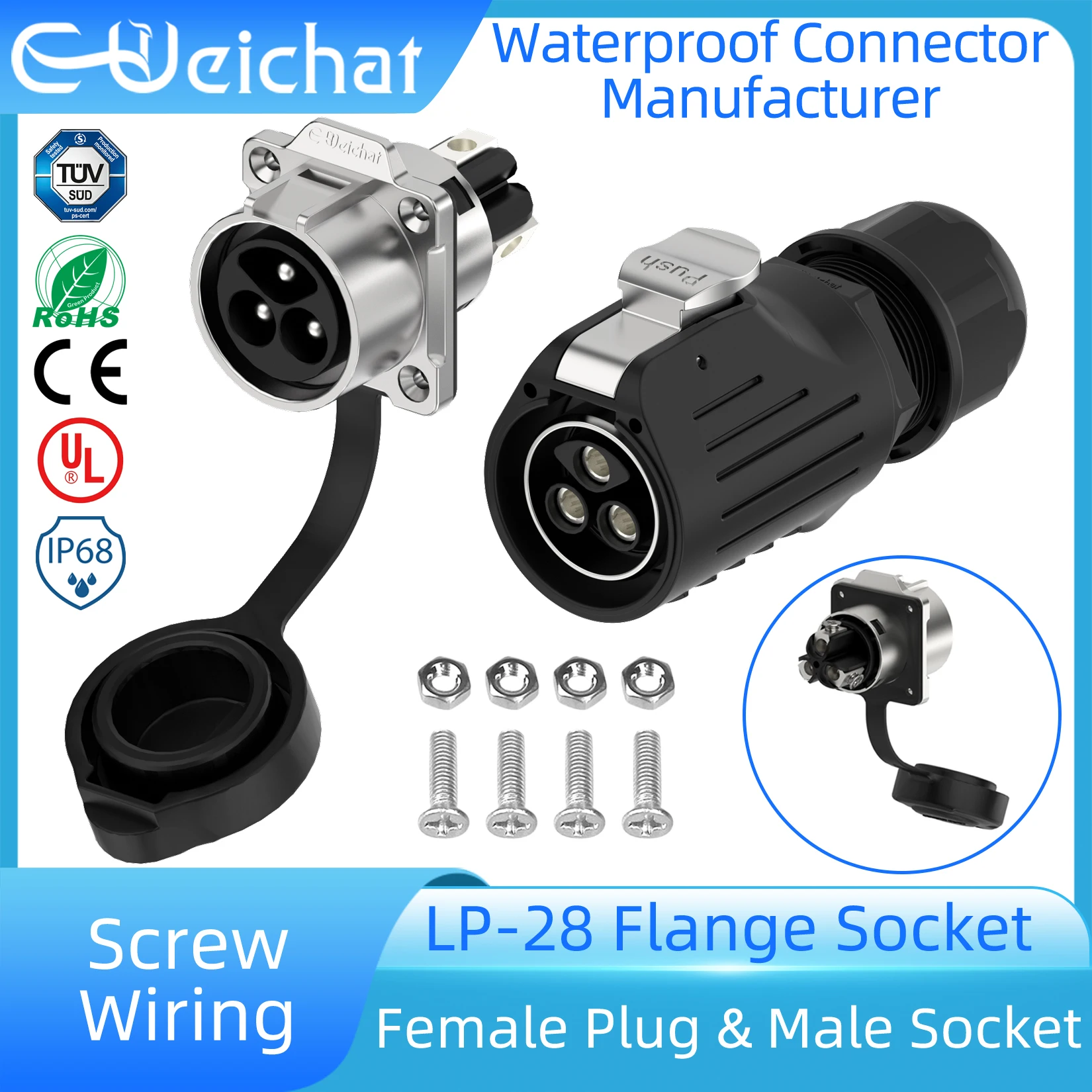 E-WeiChat EW-LP28 50A Промышленный водонепроницаемый разъем