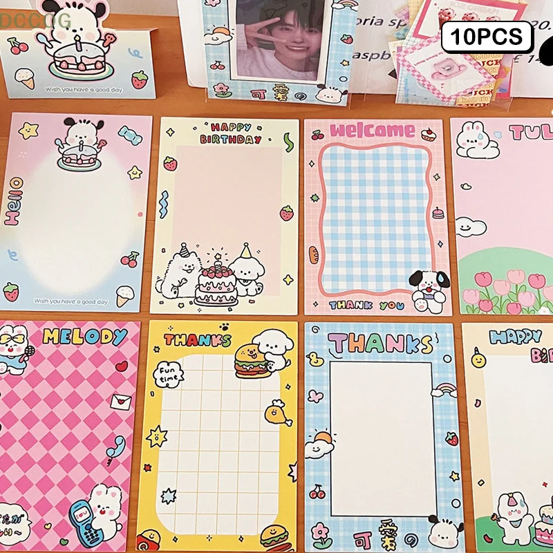 

10pcs Original Dog Kawaii Card Memo Pad Packaging Card Set Material Paper Shipping Jewelry Gift Baking Biscuit