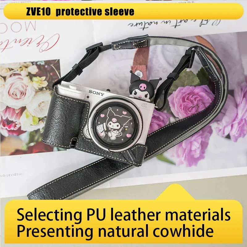 Защитная искусственная кожа для камеры Sony zve10