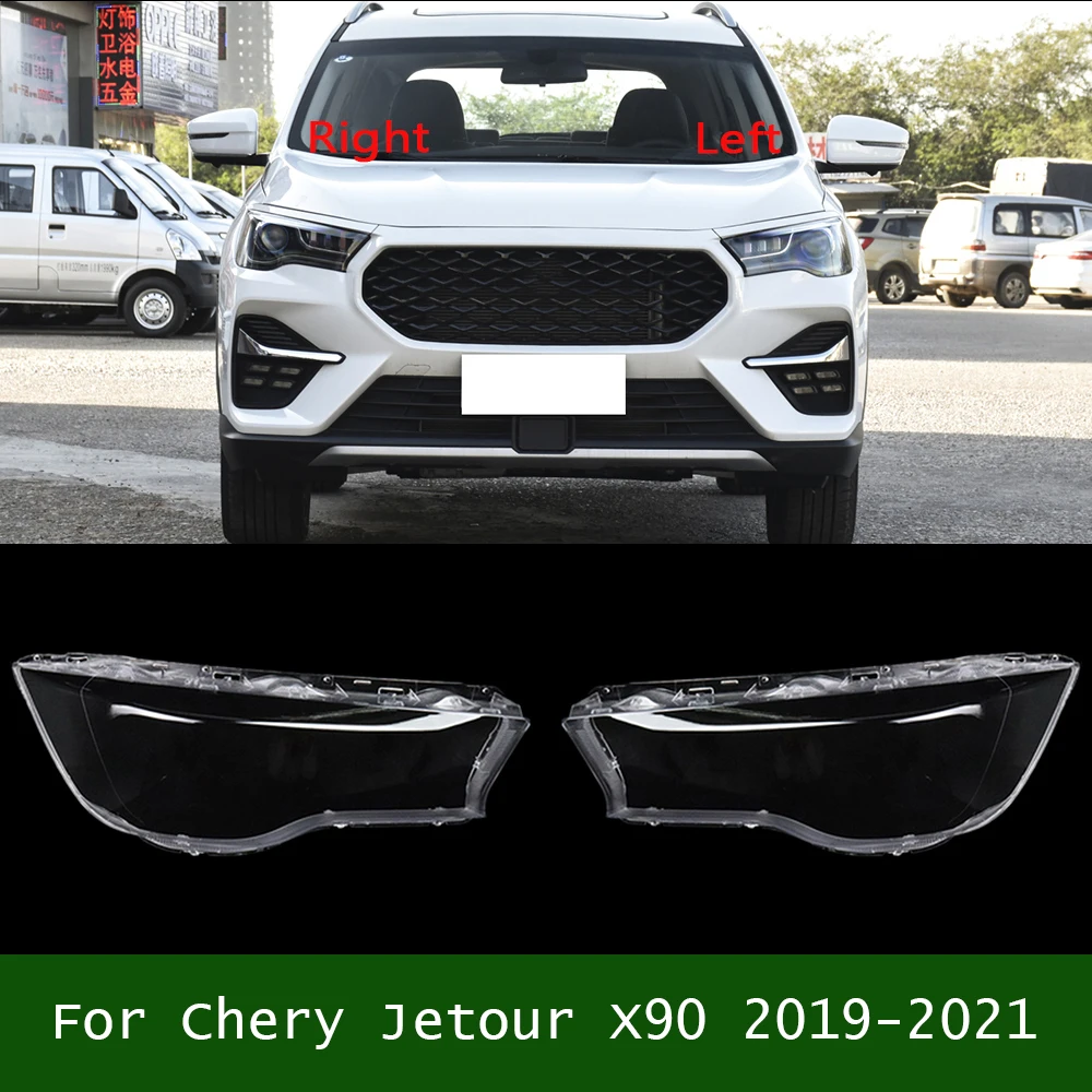 For Chery Jetour X90 2019-2021 Front Headlight Cover Shell Headlamps Lampshade Lens Glass Replace Original Lampshade Plexiglass