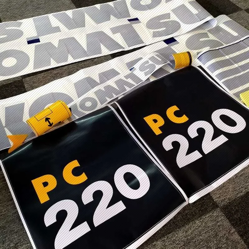 Запчасти для экскаваторов Komatsu PC130 200 220 240 270 300 350 360-8MO наклейка на полную модель