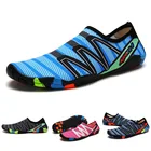 Мужские и женские походные туфли для бисероплетения легкие быстросохнущие слипоны для пляжа воды йоги спортивные ботинки для бега на открытом воздухе
