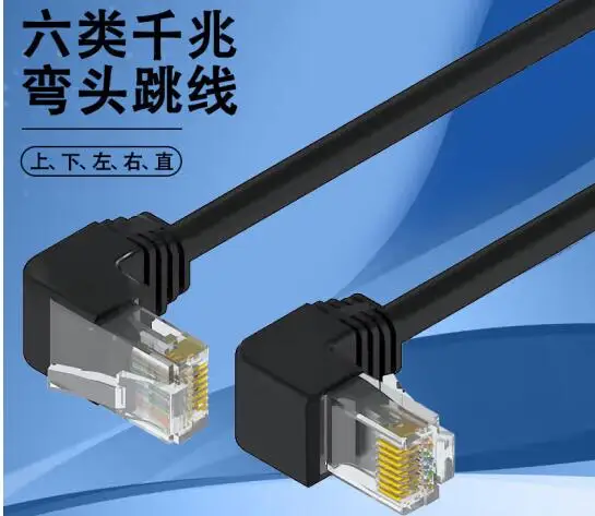 

Сетевой кабель cat6a super six, безкислородный медный сердечник, экранирующая кристальная головка, перемычка для центра обработки данных, сердцеб...