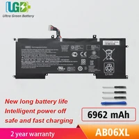 ugb new ab06xl921438 855hstnn db8c921408 2c1921408 271 battery for hp envy 13 ad019tu 13 ad020tu 13 ad106tu 13 ad10