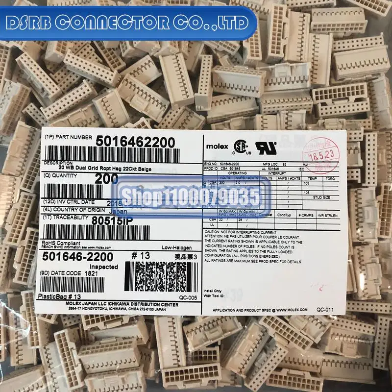 

50 шт./лот 100% новый и оригинальный 501646-2200 5016462200 22P