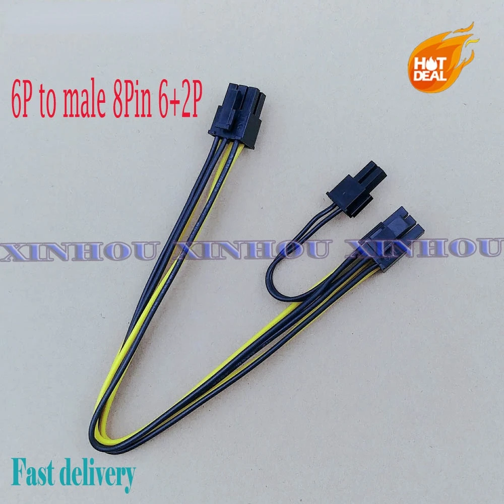 

ETH miner 6P to male 8Pin6+2P graphics card power supply line module server power conversion board power supply extension cord