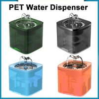 new automatic cat water fountain filter feeder smart drinker for cats dog water drinking motion sensor pet dispenser