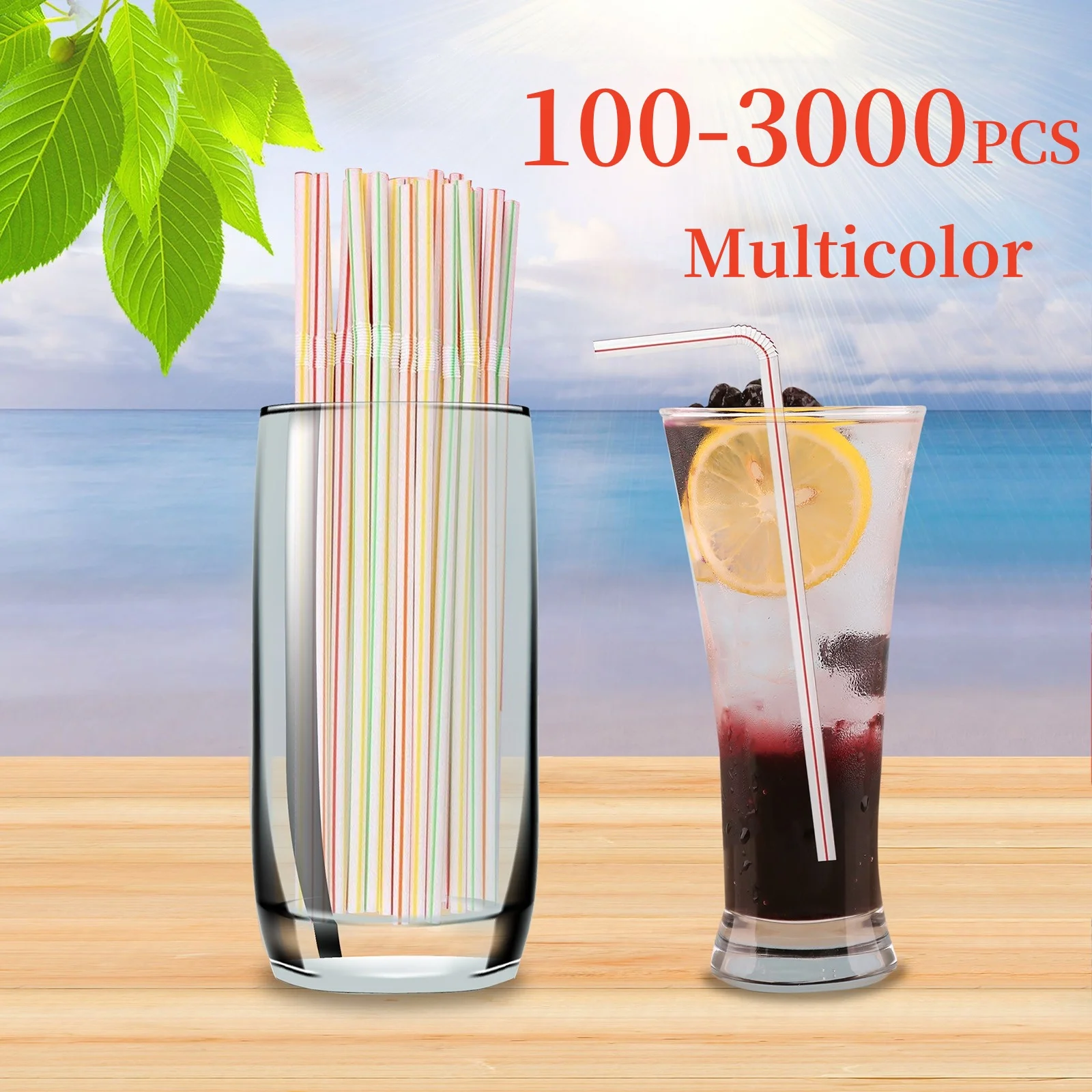 100-3000 шт. разноцветные кухонные соломинки для напитков