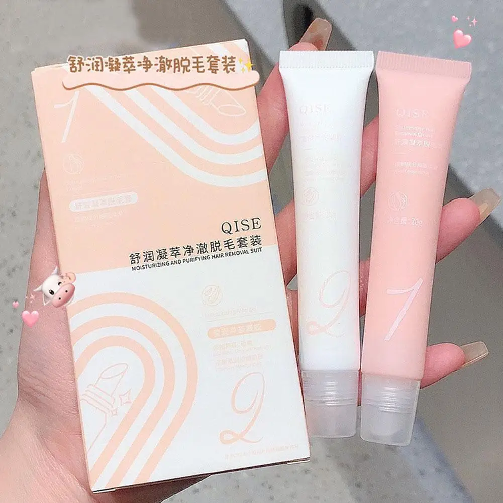 

20gX2pcs Practical Face Hair Remover Mild Hair Clean Underarms Effective Cream Cream Care Stopping X8N1