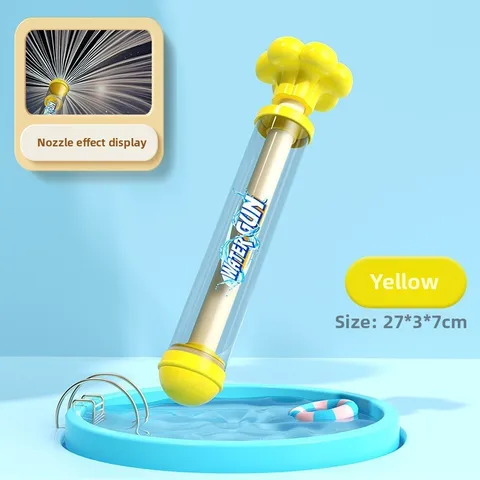 Водяной пистолет для игр