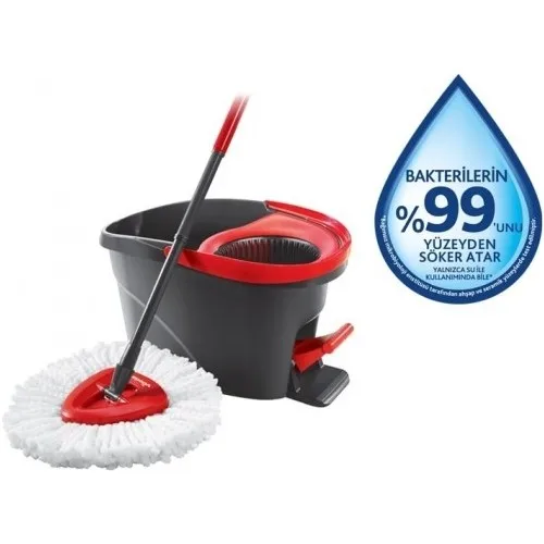 Набор для уборки с педалью Vileda инструменты дома рабочего места легкая Глянцевая