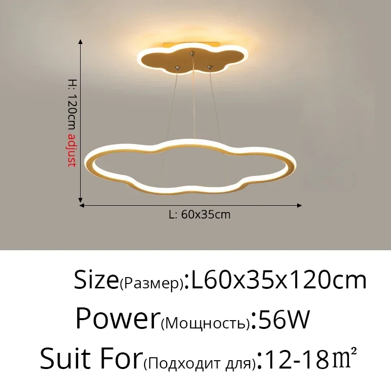 

Подвесной светильник MZISOSOD облако алюминий