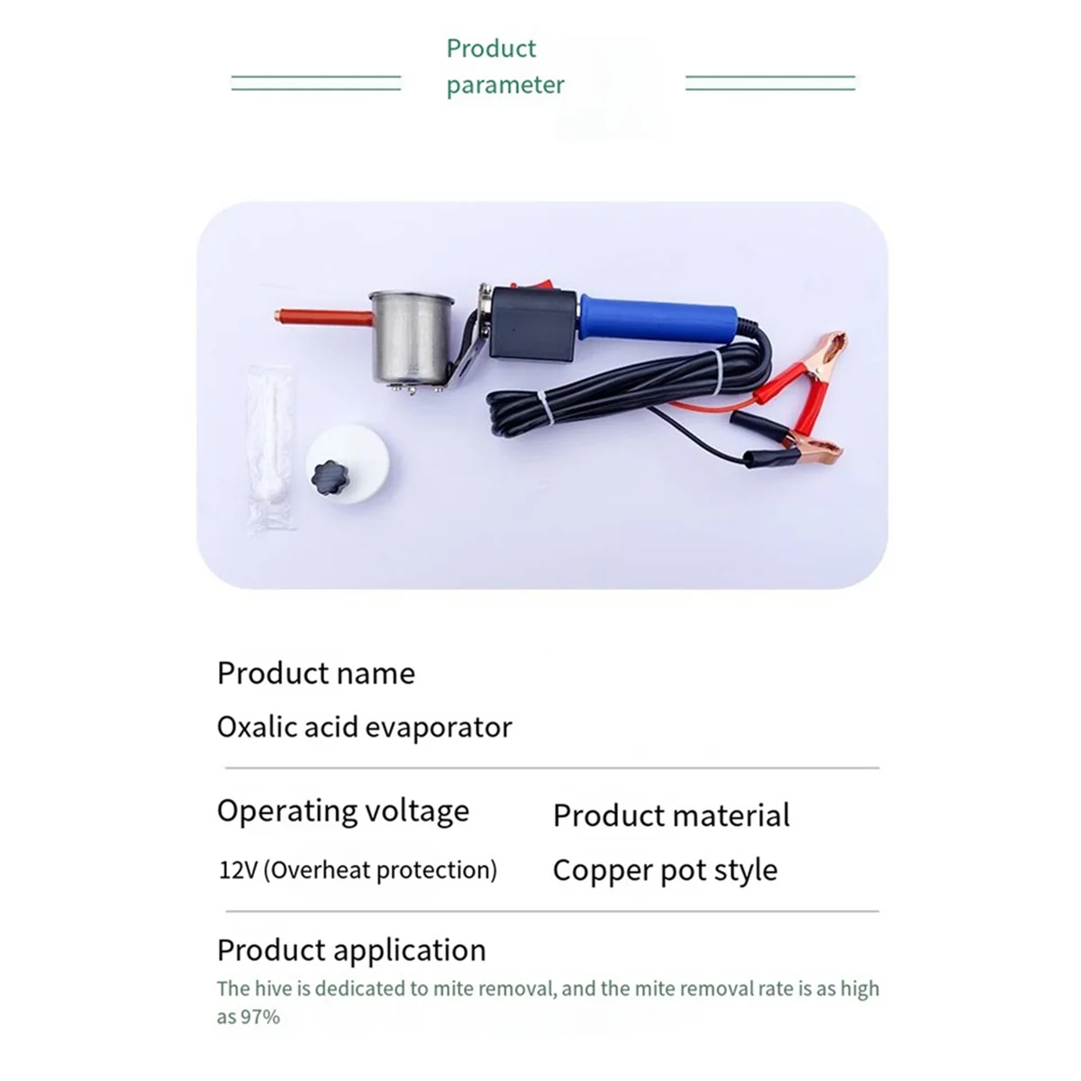 Модернизированный испаритель оксаловой кислоты распылитель пчелы и клеща