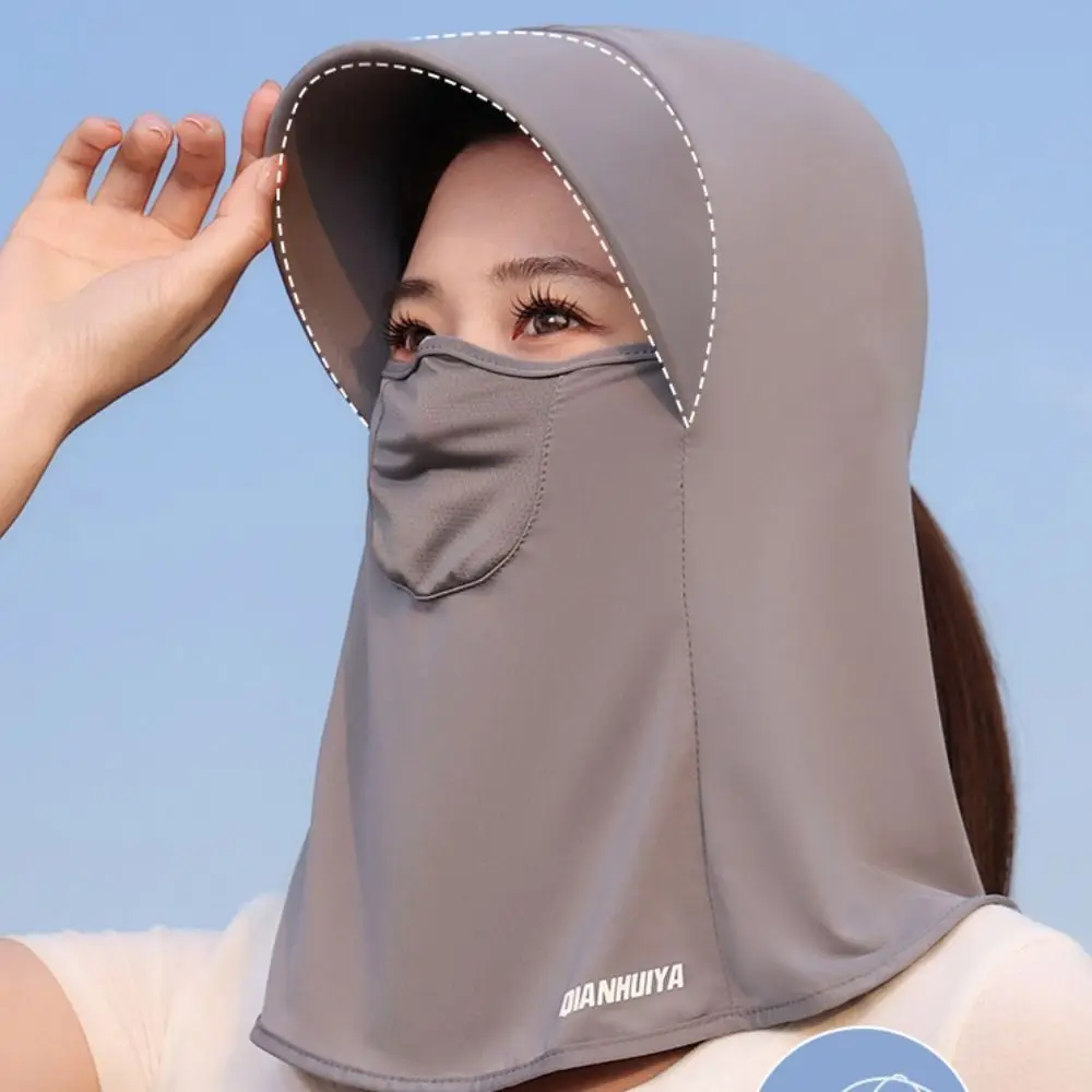 Летняя защита от ультрафиолета солнцезащитный крем крышка для лица пылезащитная