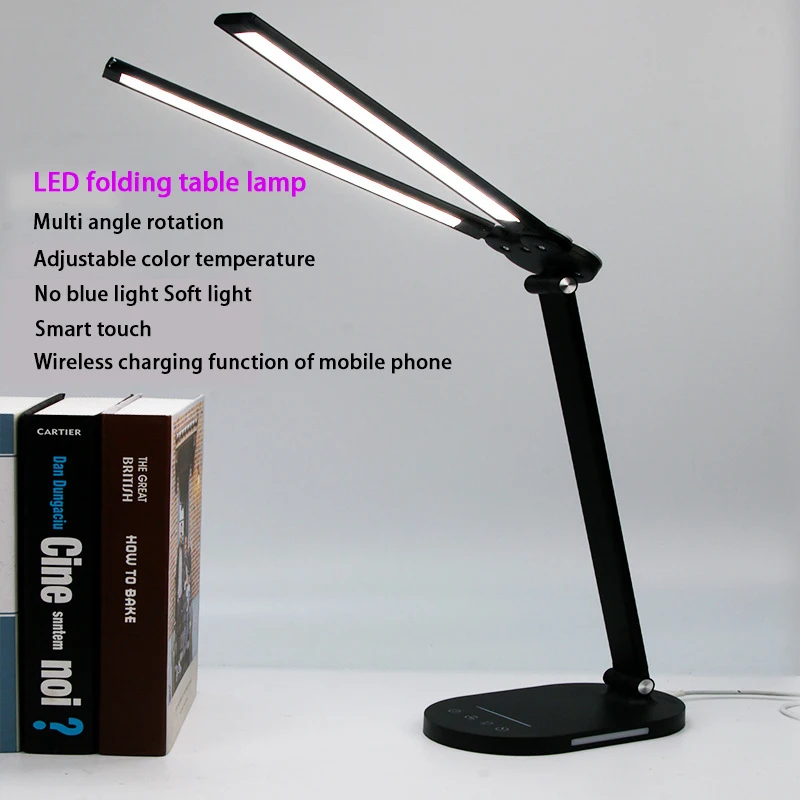 Складная Настольная лампа с двойной головкой креативная металлическая умная