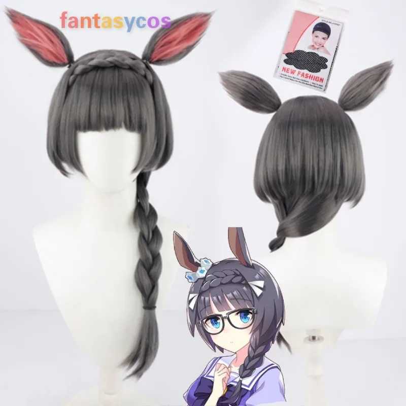 

Anime Uma Musume Pretty Derby Zenno Rob Roy Cosplay Wig Gray Long Braided 60cm Synthetic Hair Halloween Carnival Role Play Party