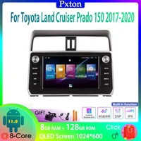 pxton tesla screen android car radio stereo multimedia player for toyota land cruiser prado 150 2017 2020 carplay auto 8g128g