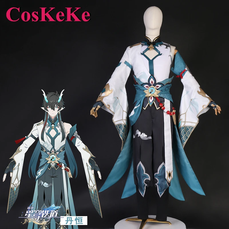 

CosKeKe Dan Heng Cosplay Game Honkai: Star Rail Costume Drink The Moon Dragon King Battle Uniform Halloween Role Play Clothing