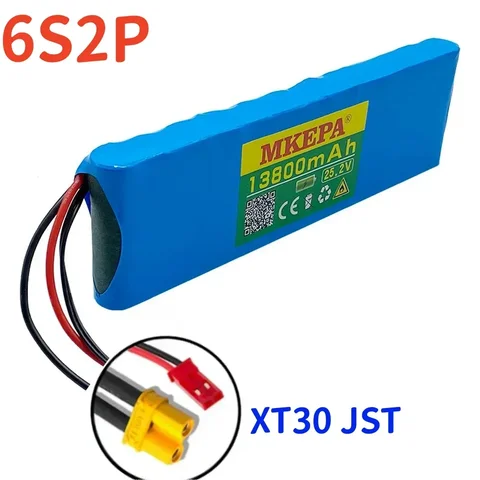 Аккумулятор MKEPA 6S2P 25.2V 13800mAh для велосипедов/самокатов