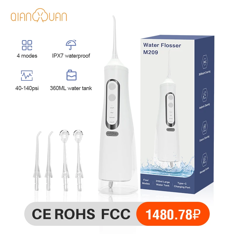 

Ирригатор для полости рта, 4 режима, USB, 360 мл