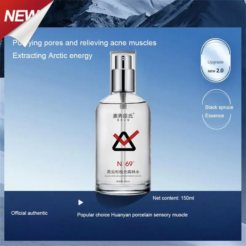 

Balance Water Oil Aurora Water Dilute The Acne Print Hydrating Improved Closure Refreshing Oil Control Toner Cosmetics