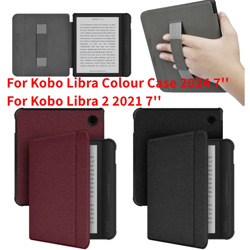 Тонкий магнитный смарт-чехол для Kobo Libra Color 2024 7 дюймов чехол электронной книги с