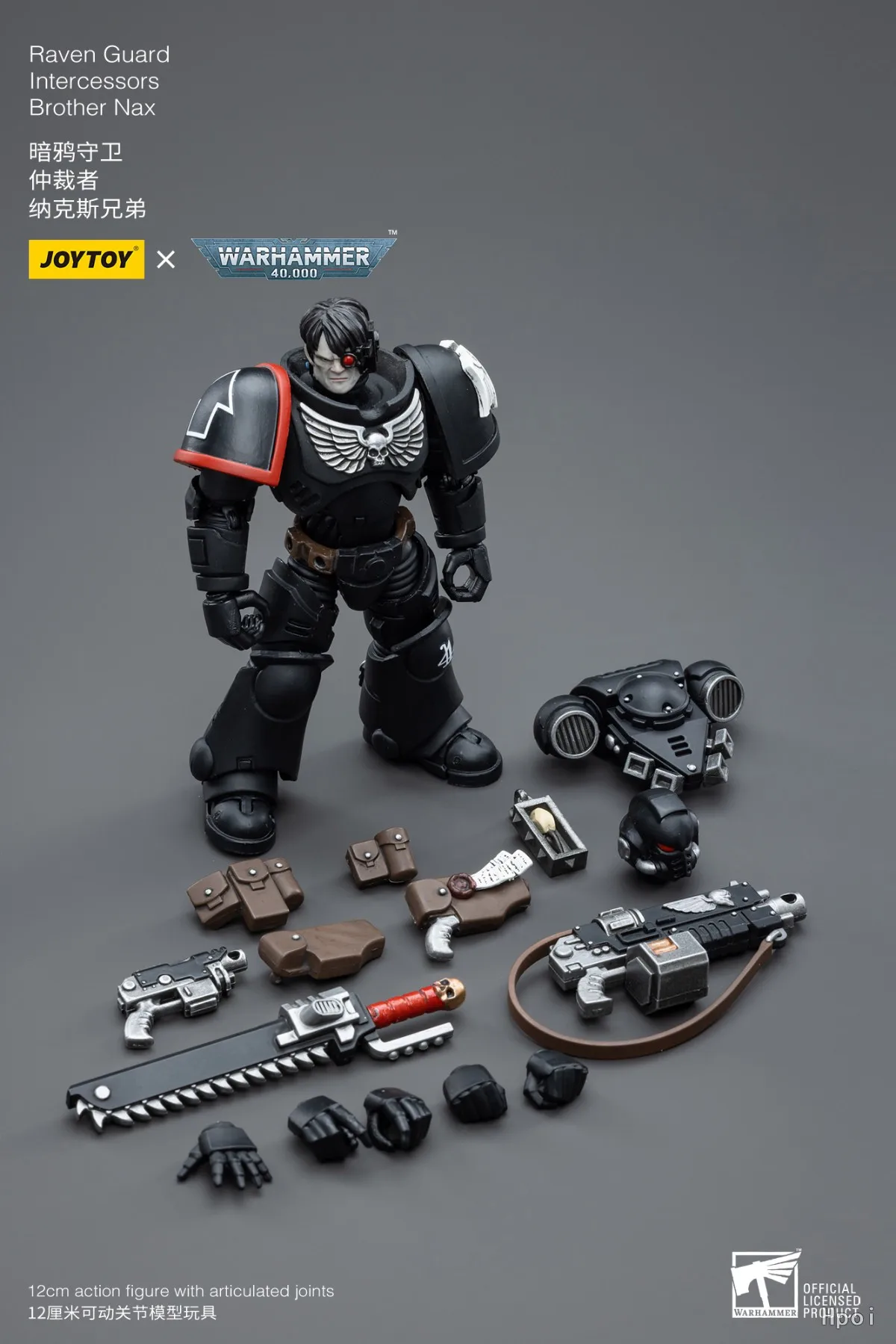 Фото 【ZW】JOYTOY Warhammer 40K 1/18 Фигурка для сборки: Брат Накс из Отрядов Молитвенных Стражей Равен Гард №5