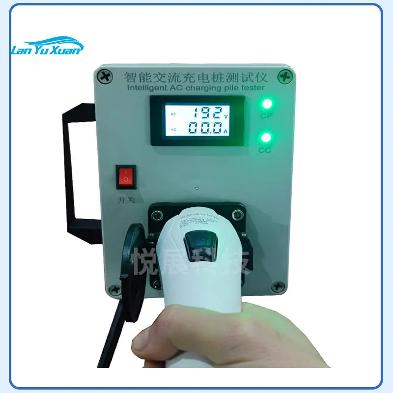 

Portable national standard AC charging pile simulation testing instrument foundation/general/220V/380V voltage and current