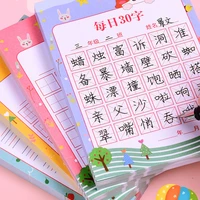 new cute pen calligraphy paper chinese character writing grid rice square exercise book for beginner for chinese practice