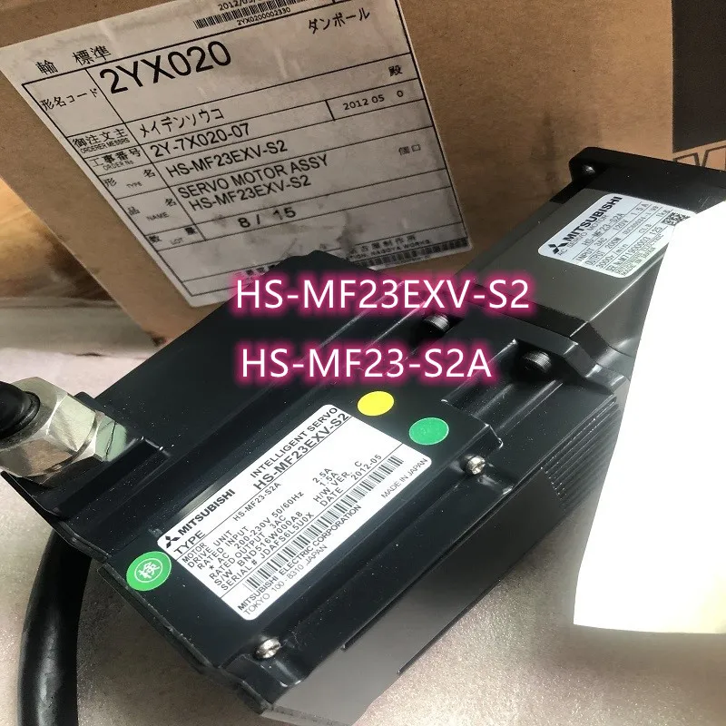 

Mitsubishi Servo Motor HS-MF23EXV-S2 HS-MF23-S2A