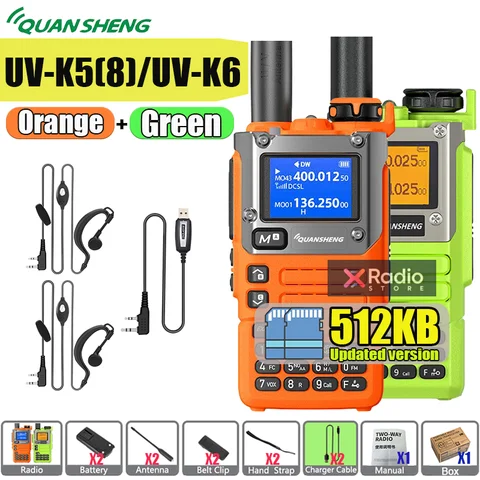 Ронгйин Кваншэн УФ-К5(8) двухсторонняя рация